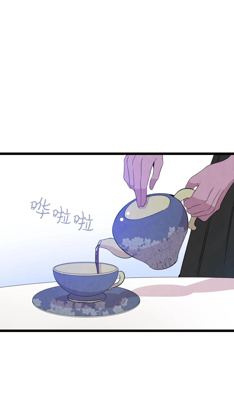 69 往事50