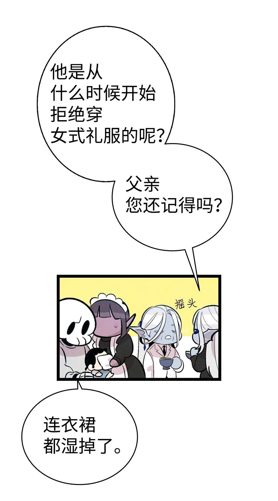 69 往事64