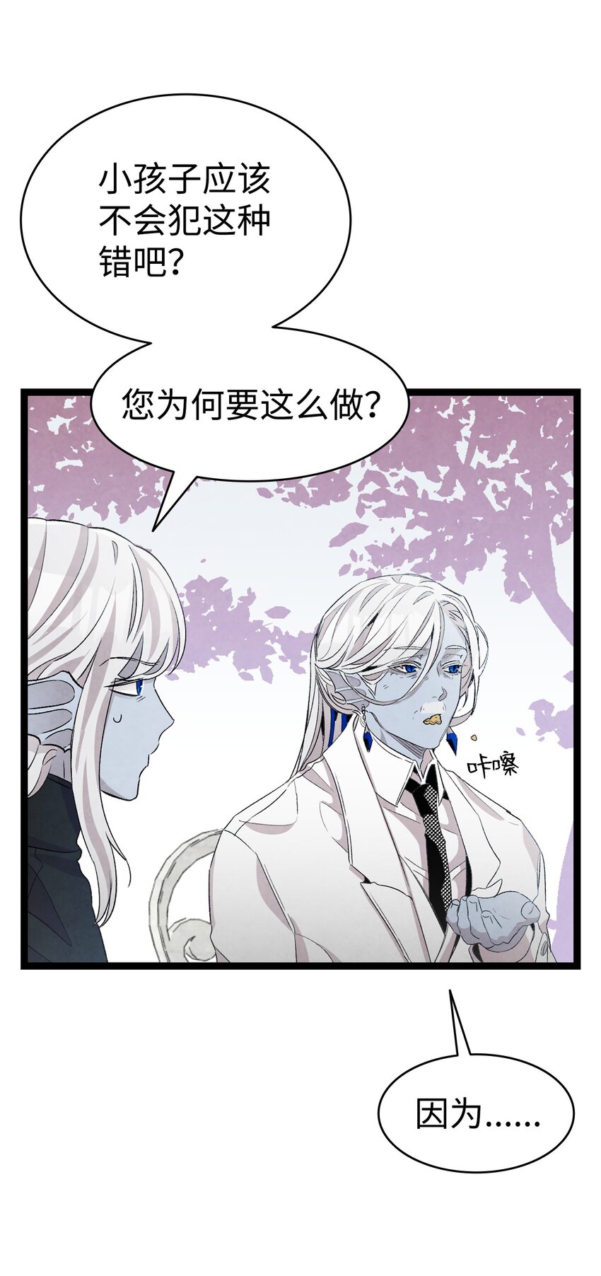 135 调皮的孩子14