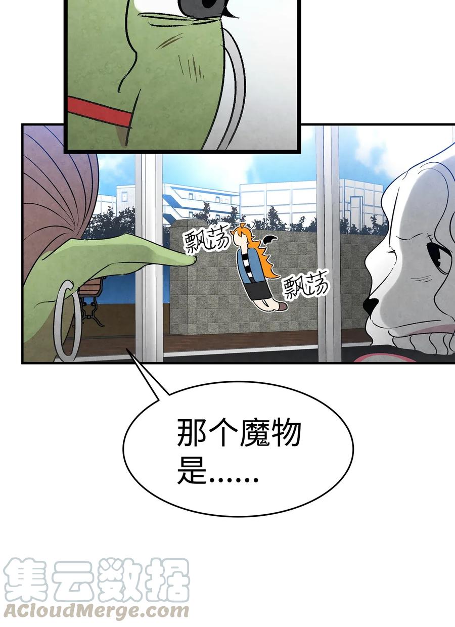 24 朋友52