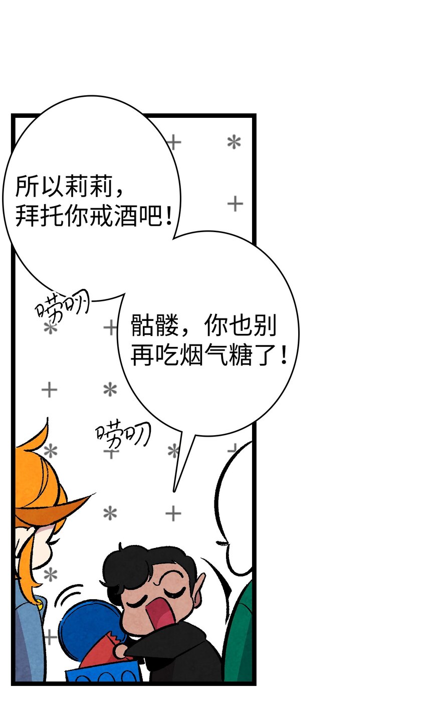 01 搬家147