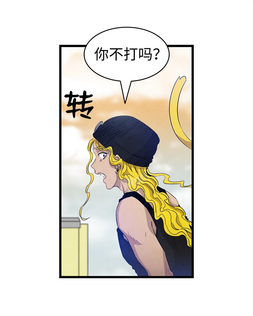 129 被明星追踪13