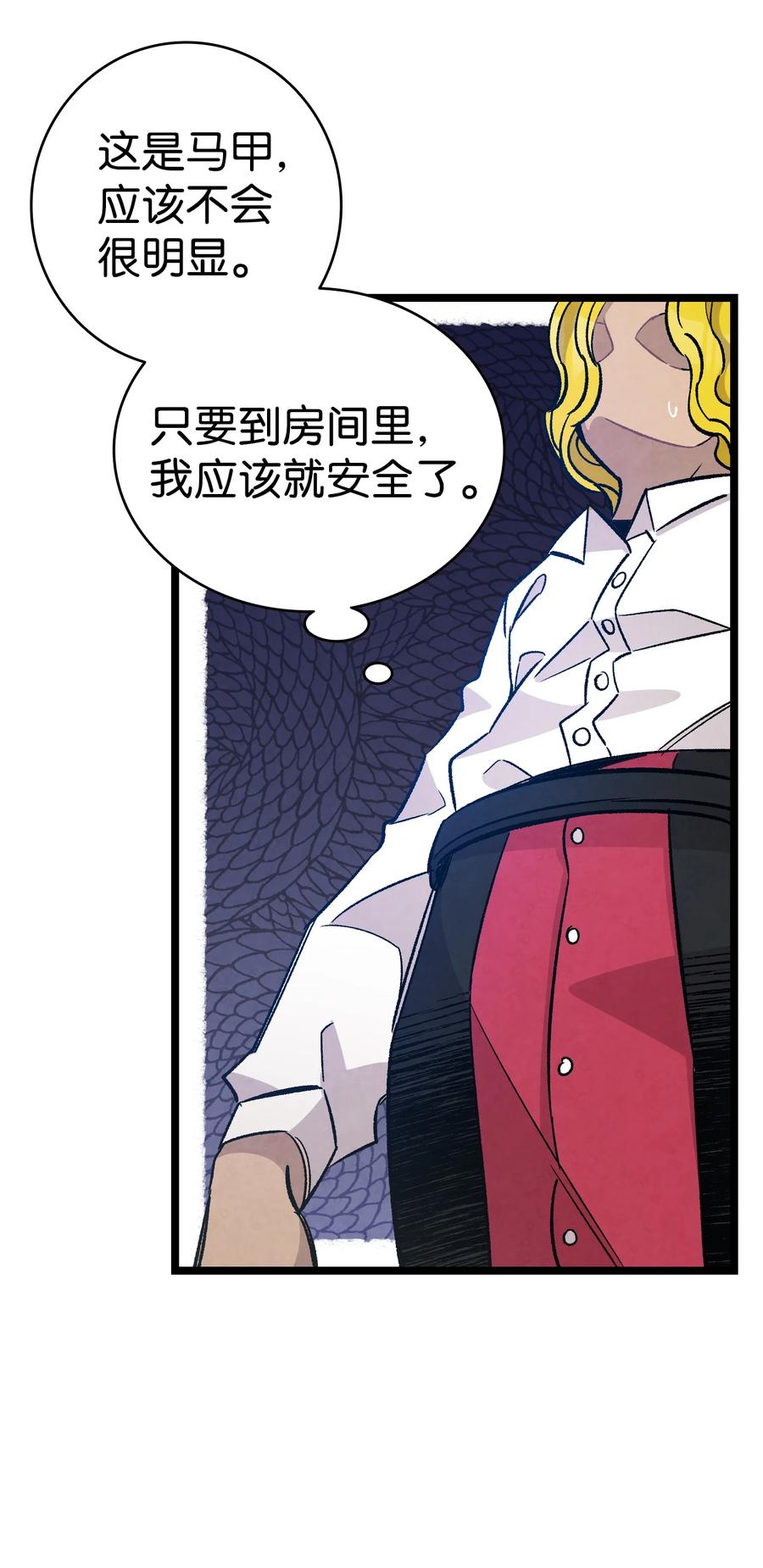 103 发现逃犯26