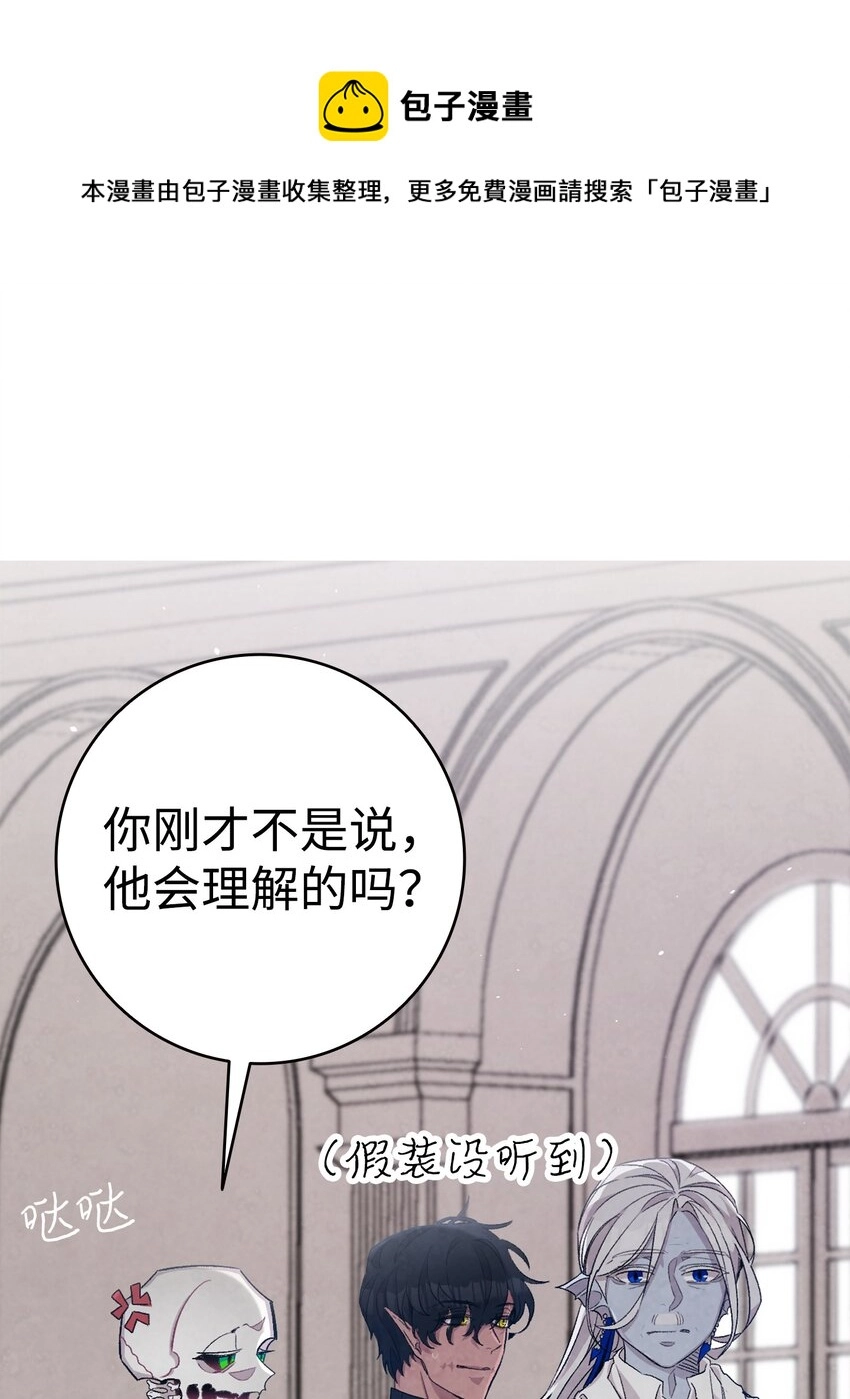 120 伸张正义12