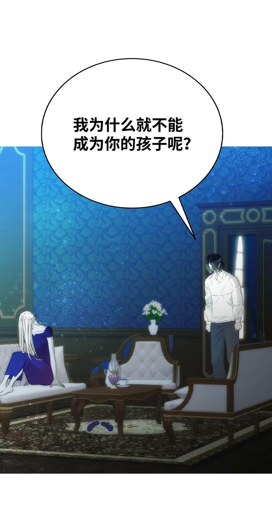 202 接纳68