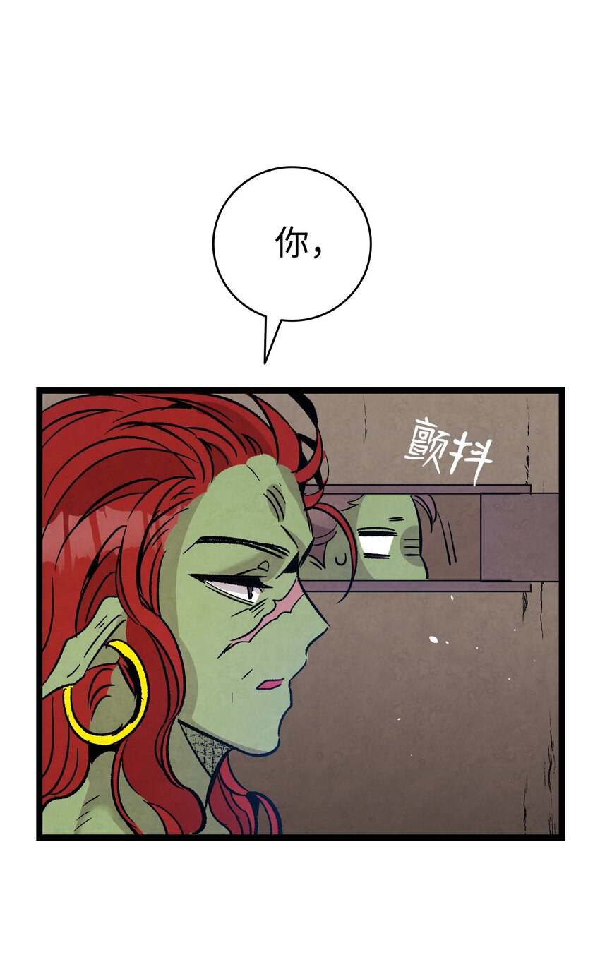 110 得到允许59
