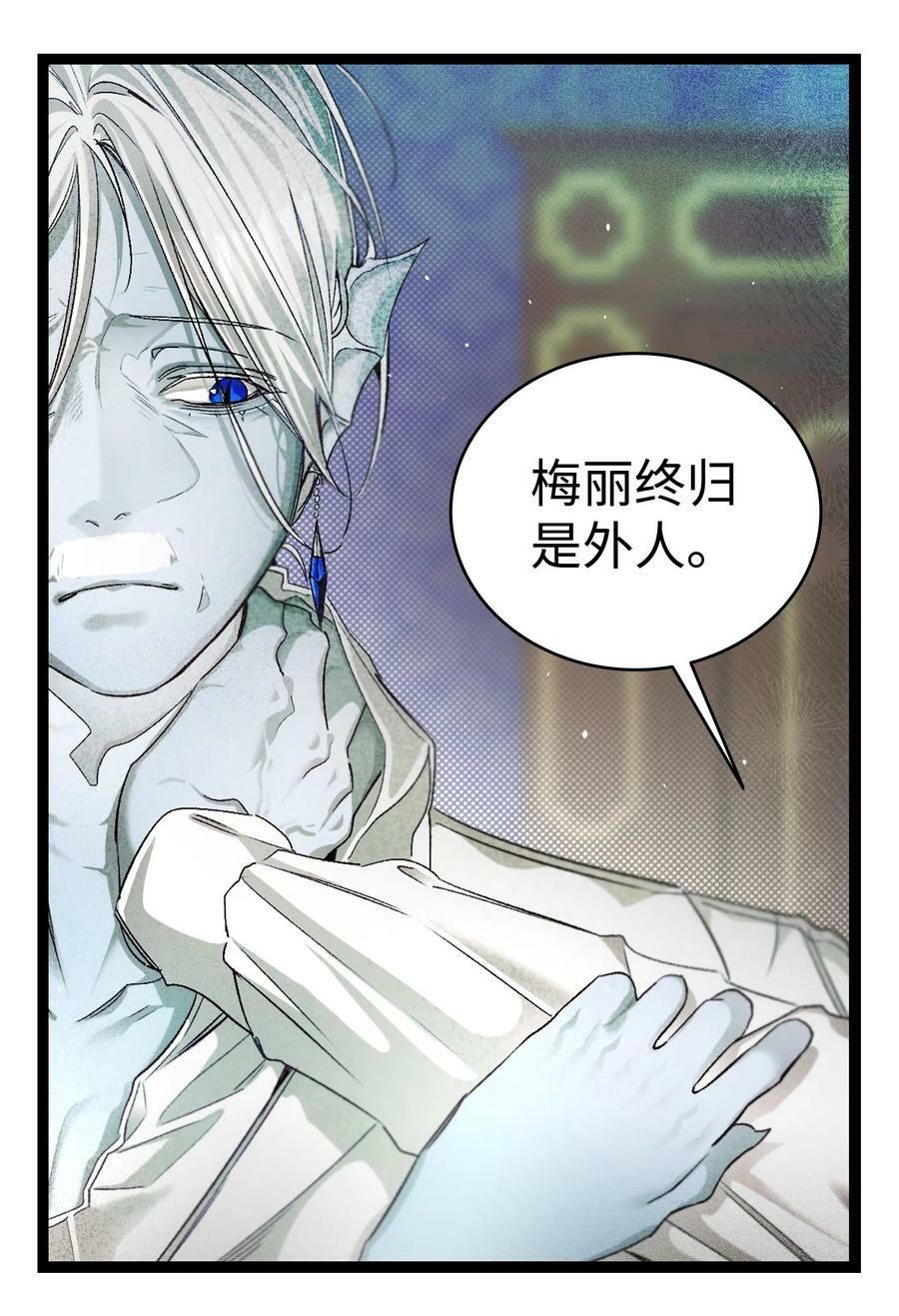 197 时光飞逝10