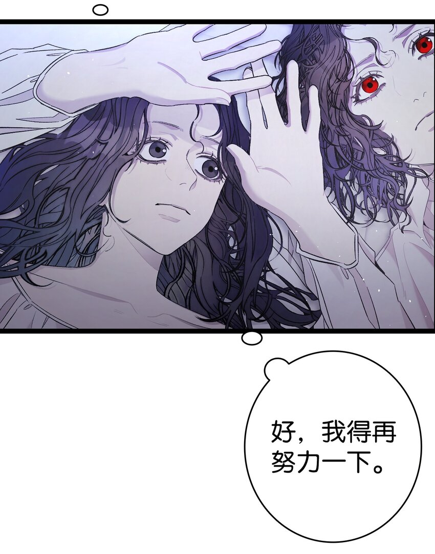 168 童话故事55