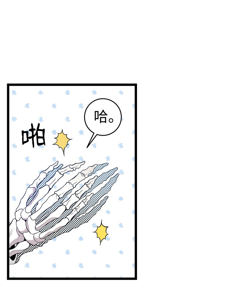 126 噩梦17
