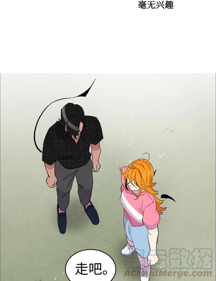 68 出发42