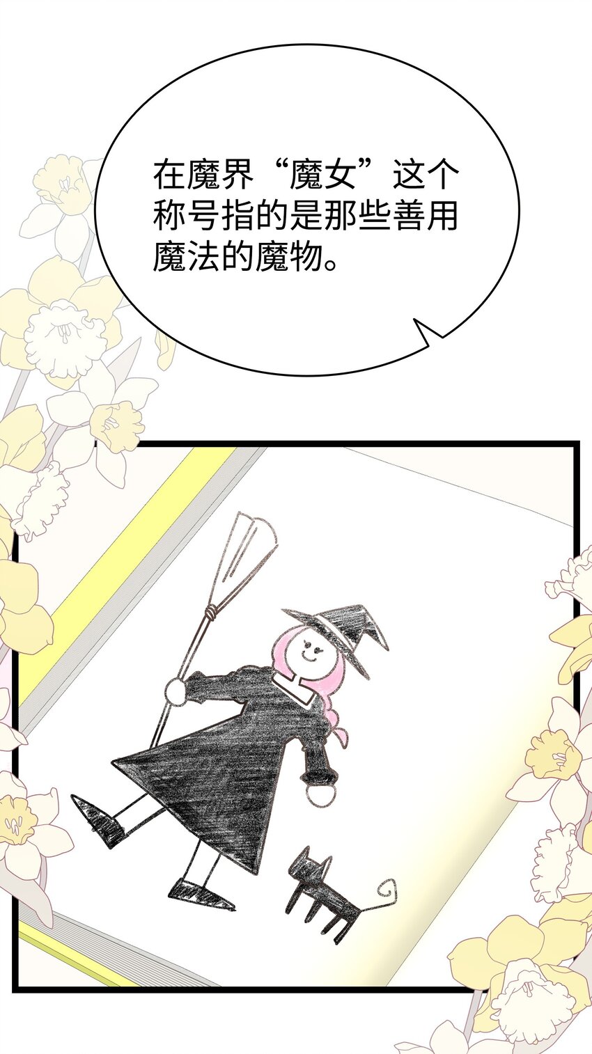 178 心满意足21