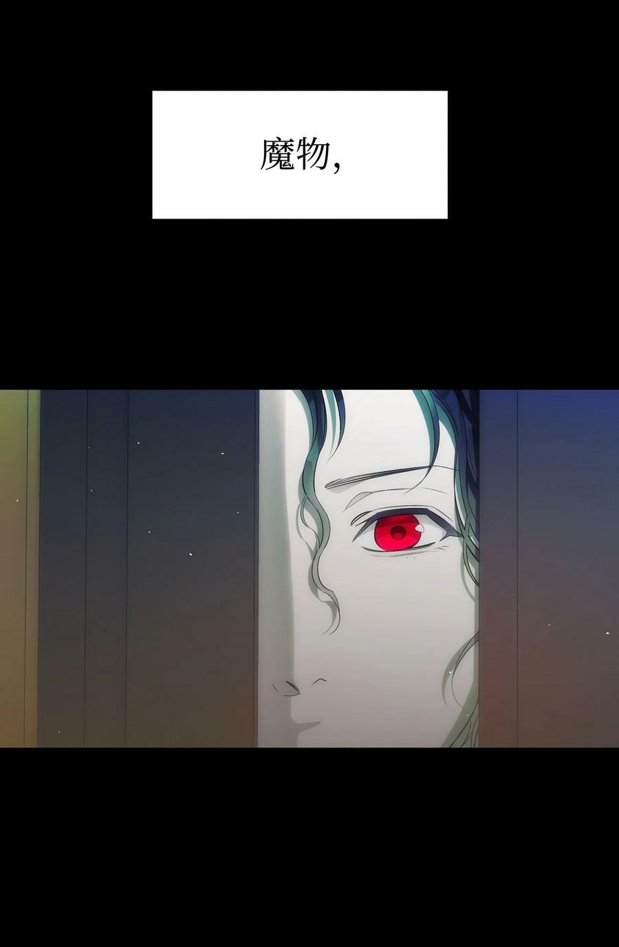 202 接纳25