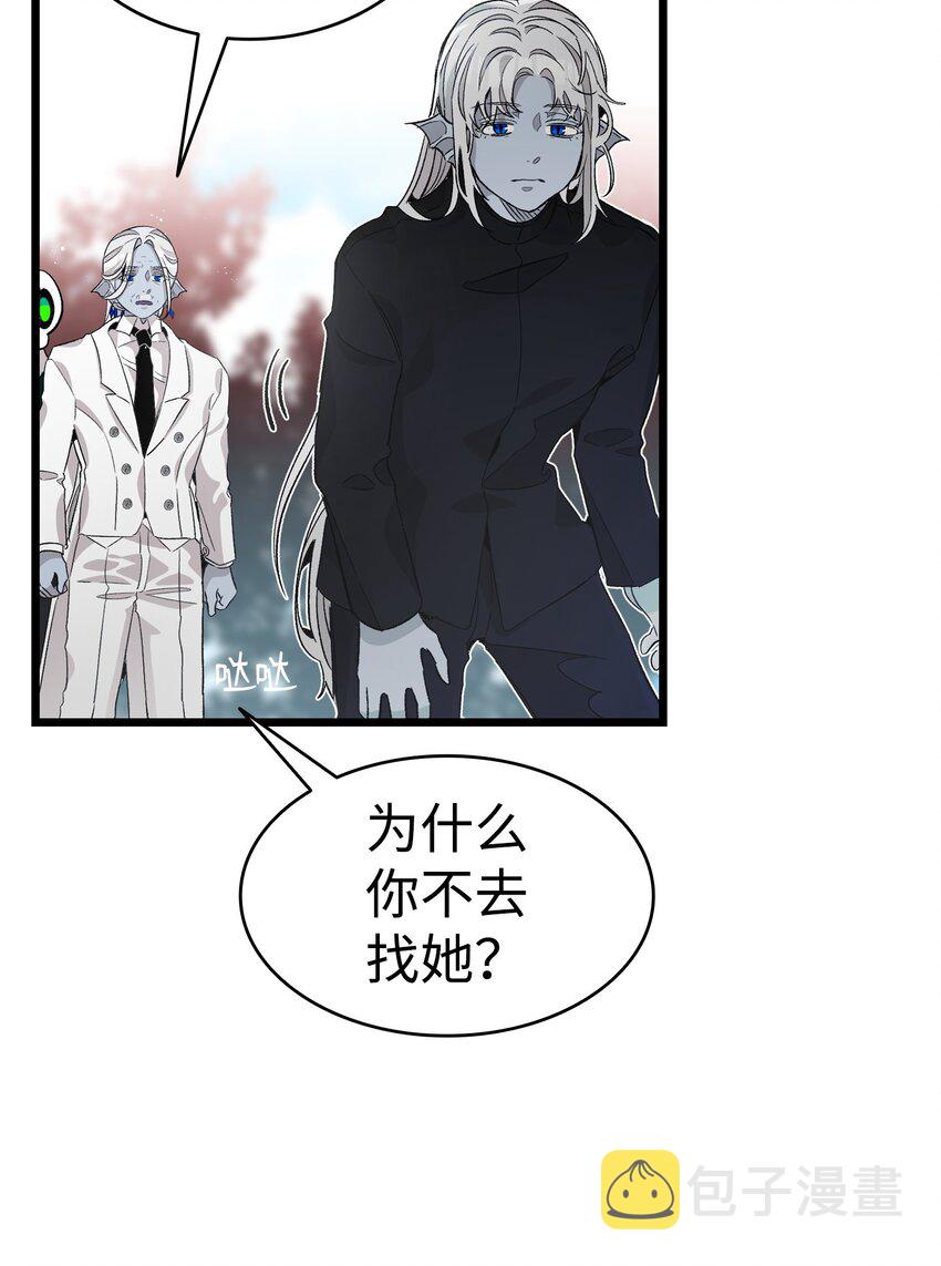134 训斥57