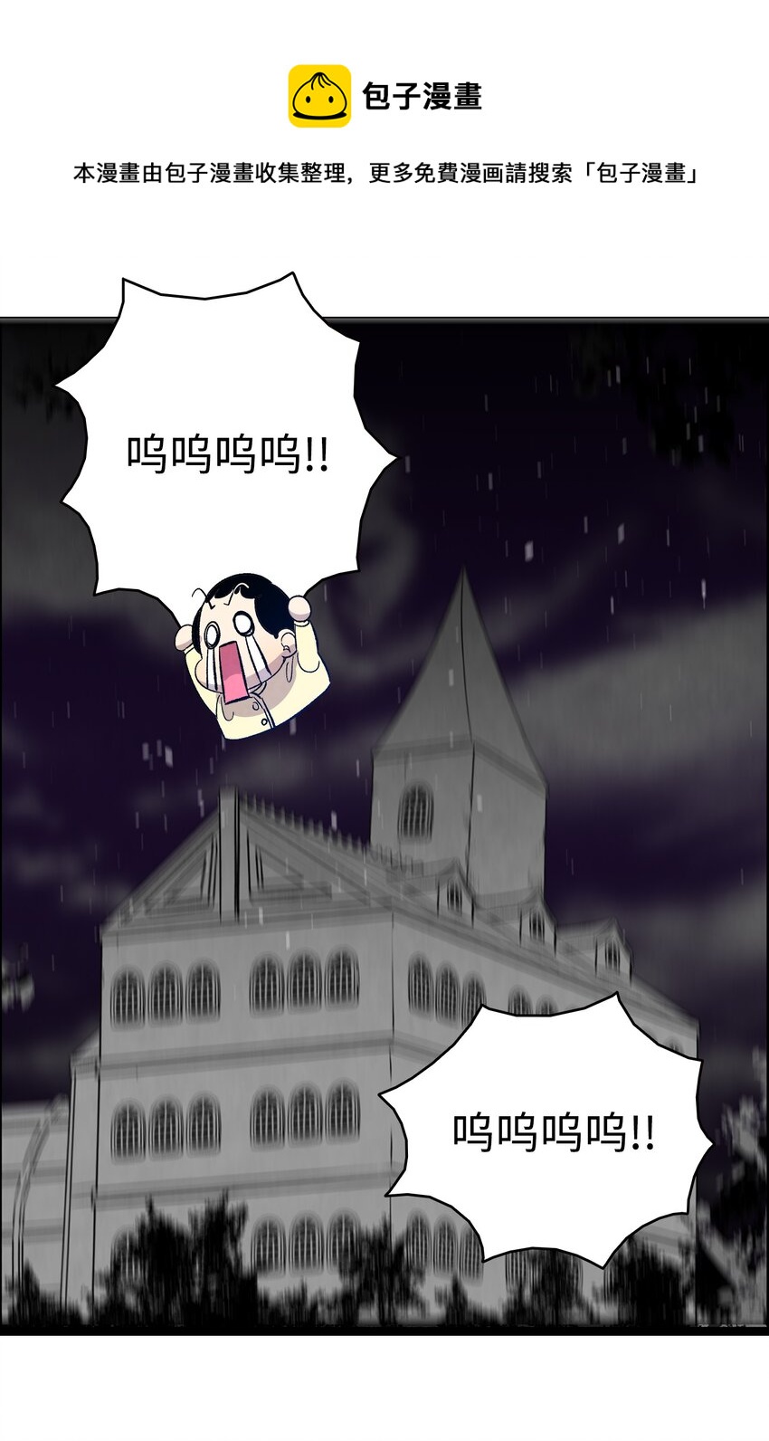 125 蝴蝶长大了52
