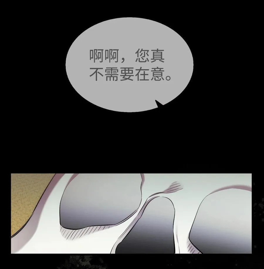 218 复活与永生82