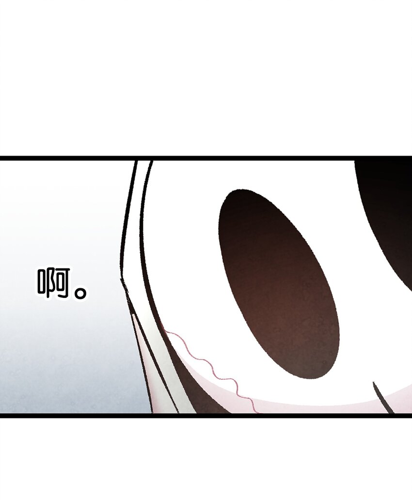 10 洗澡60