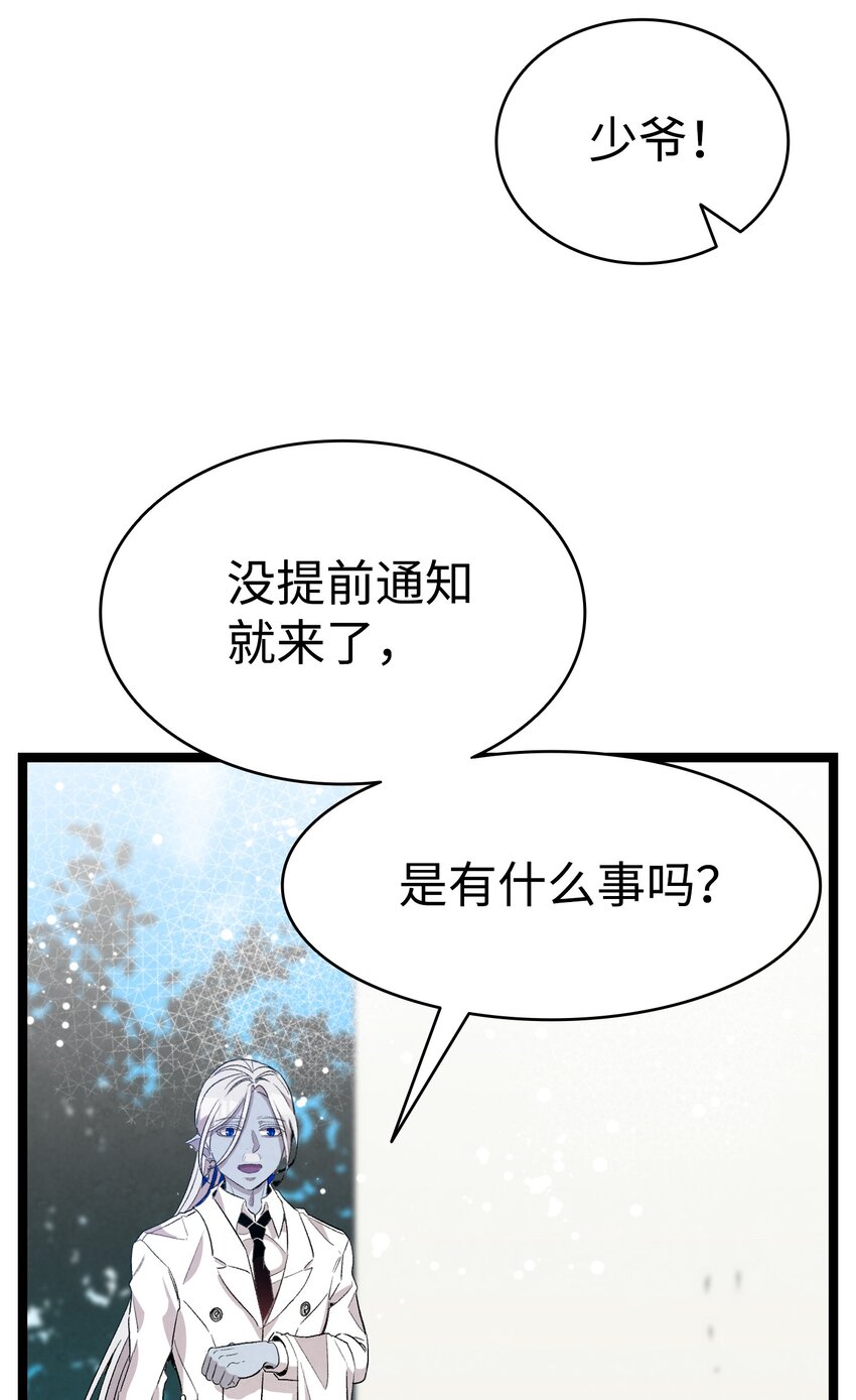 119 电视机11