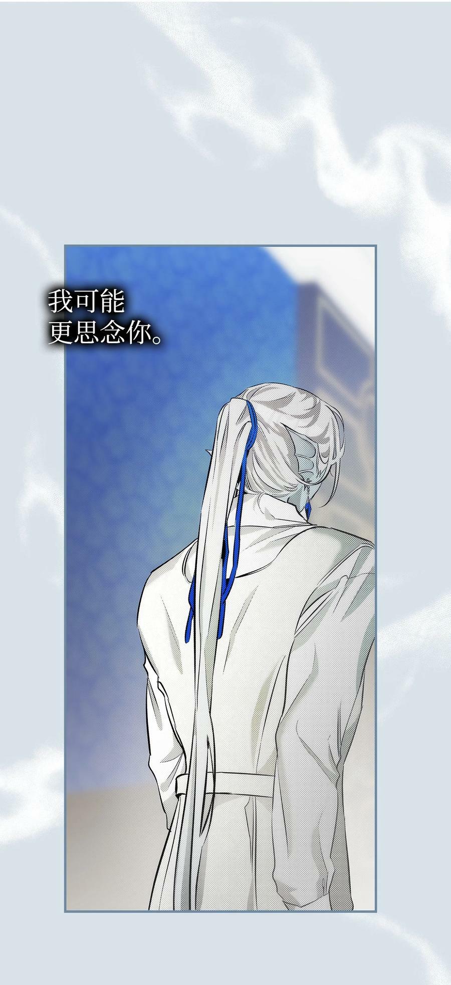 201 爱23