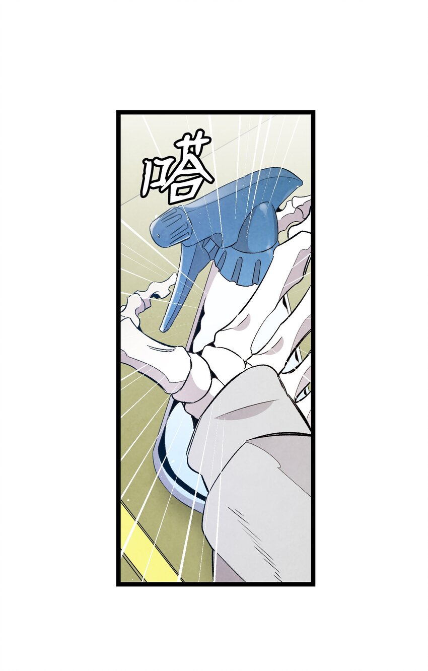 126 噩梦29
