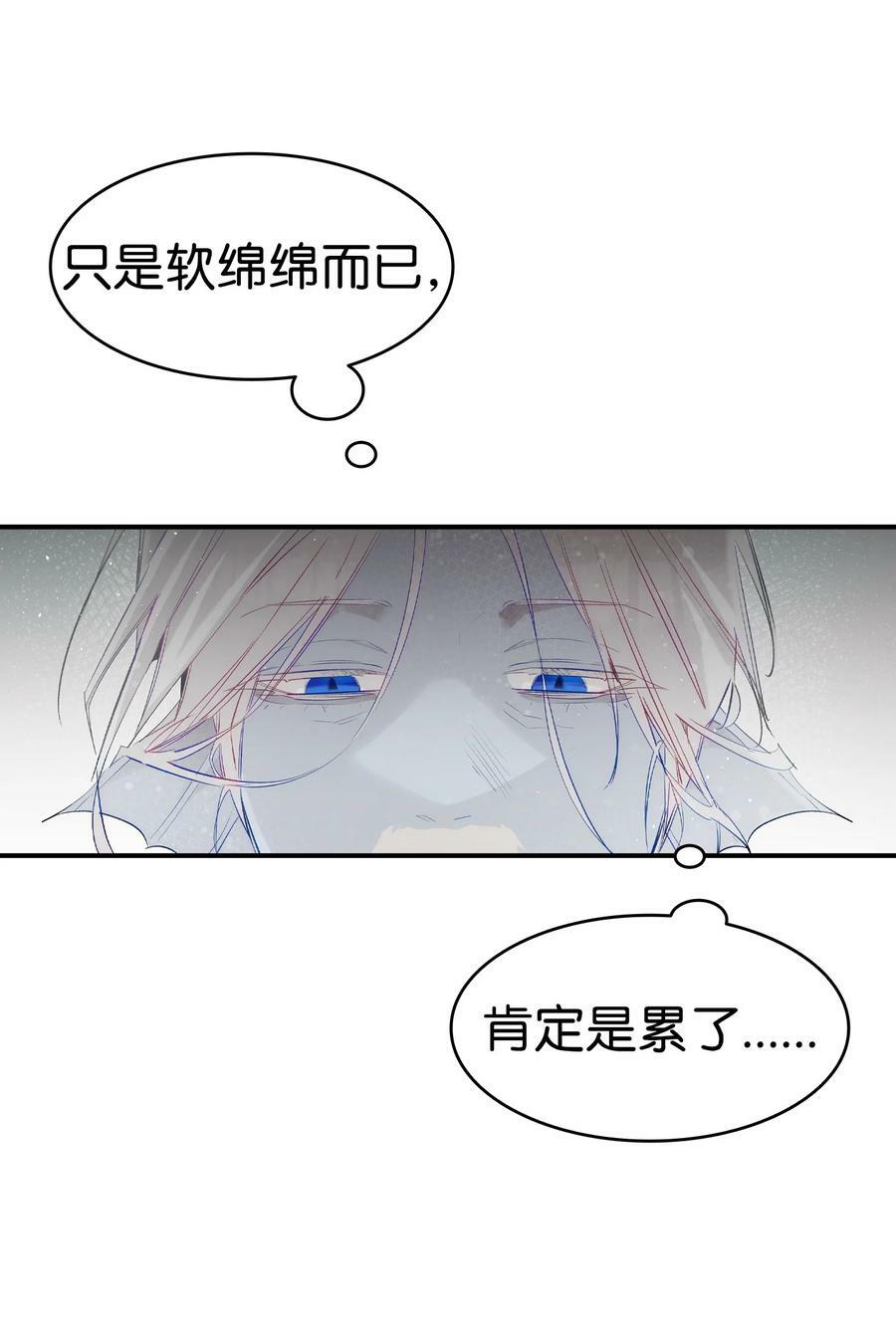 197 时光飞逝41