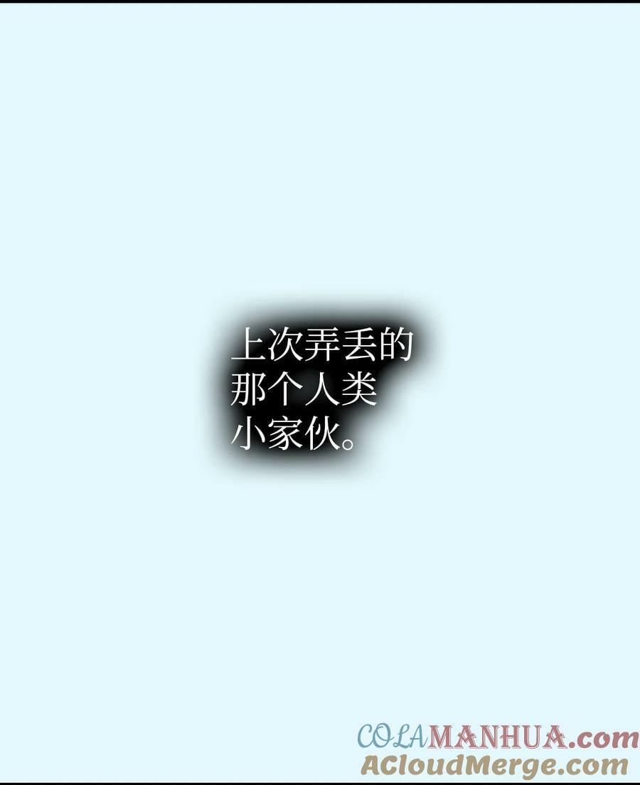 204 痛苦的意义60