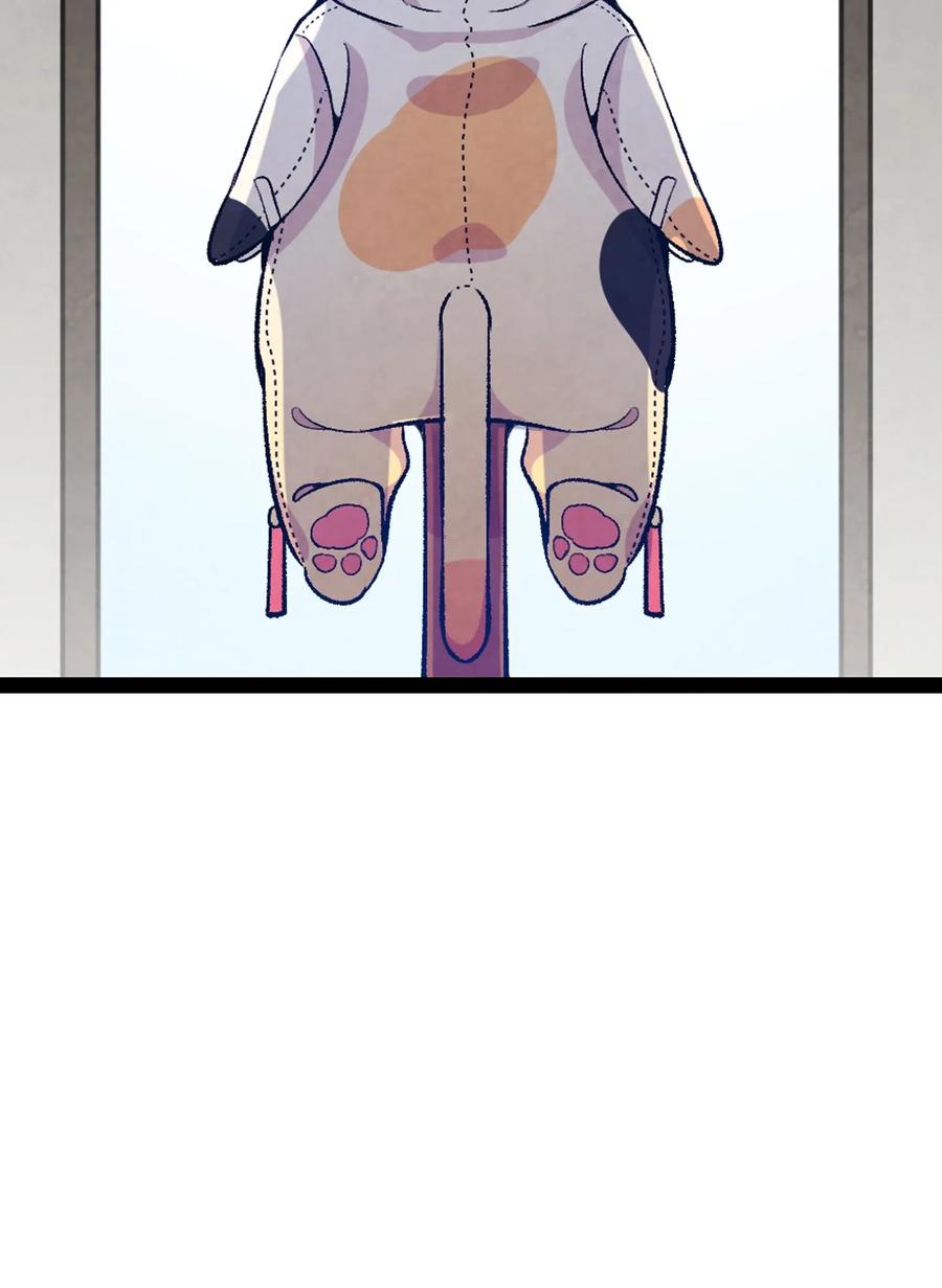 64 第一次分离37