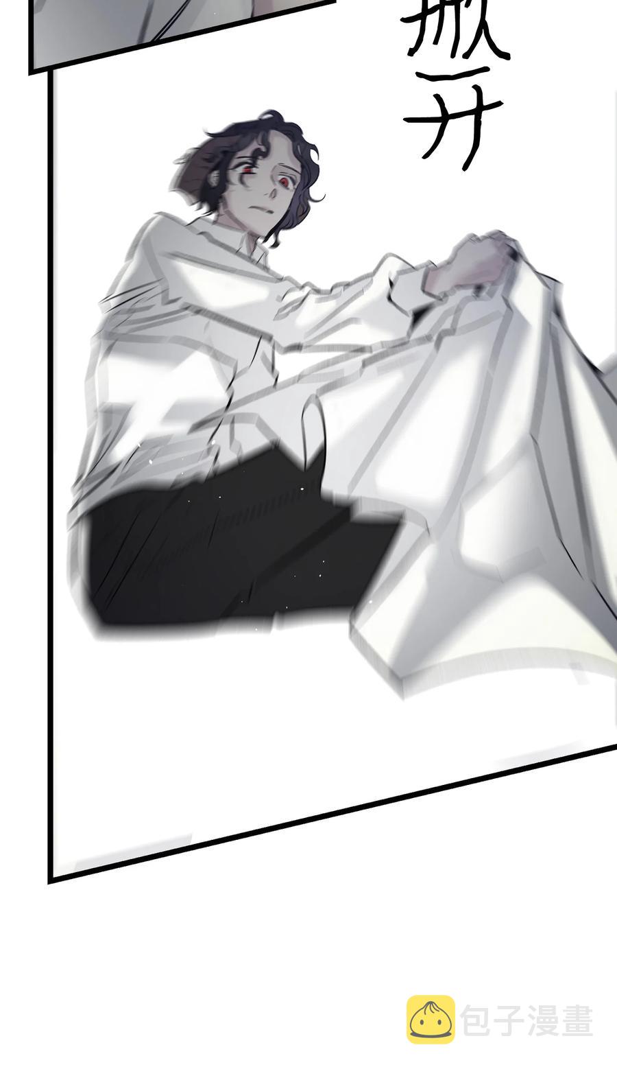 84 散步20