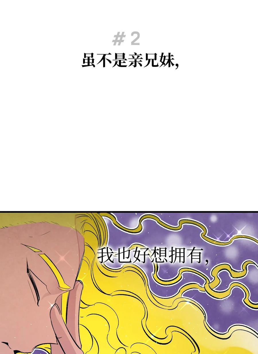 40 生活琐事16
