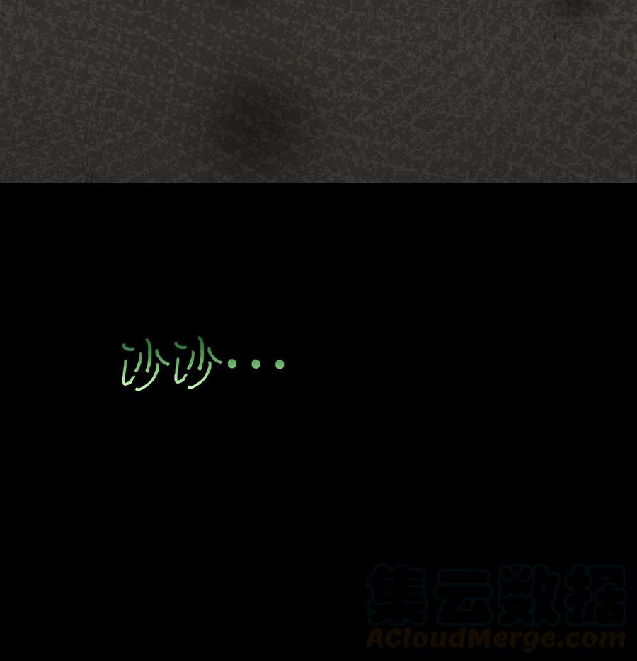 75 聚餐75
