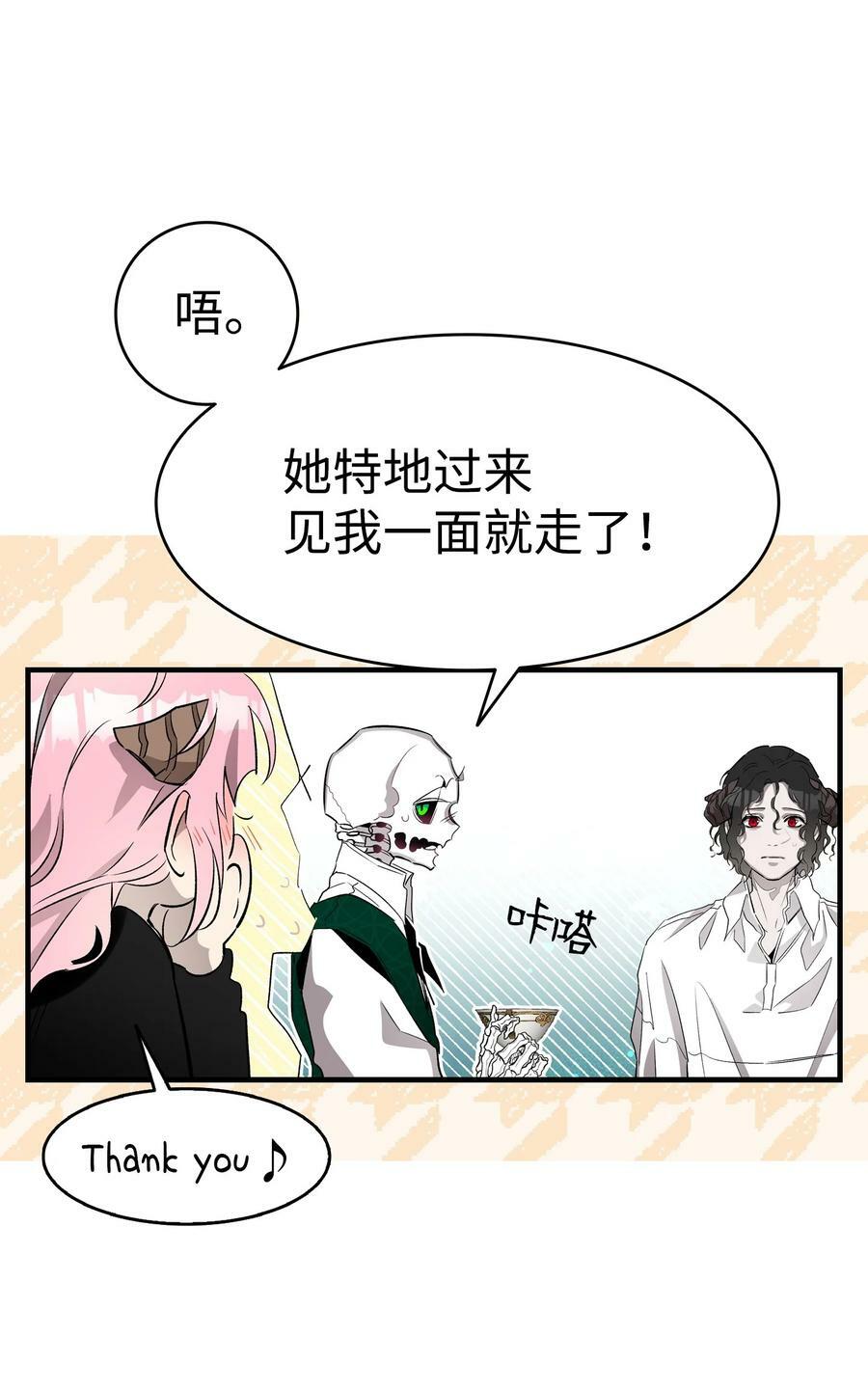 193 豁然开朗16