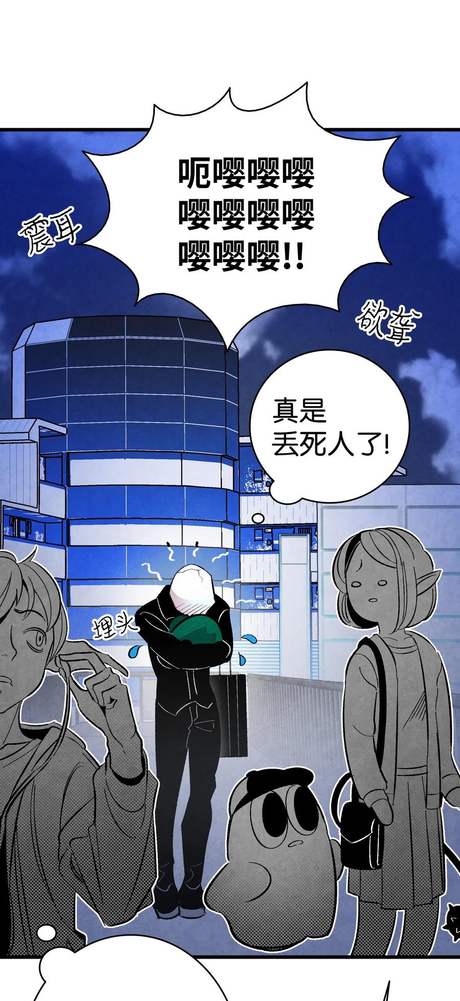 15 新手奶爸69