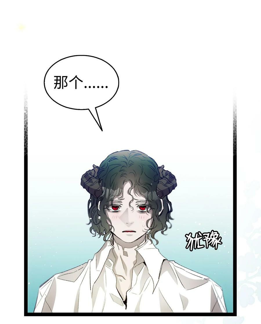 193 豁然开朗22