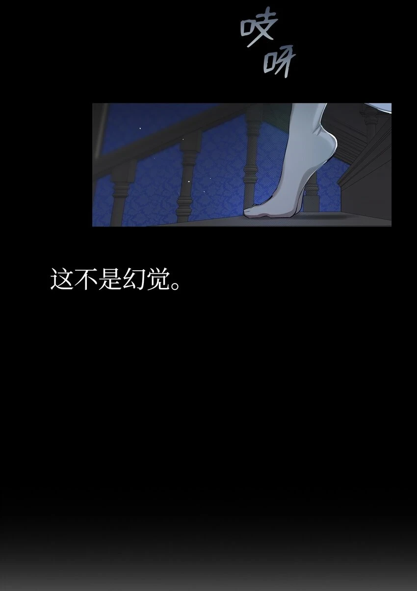 184 敢来就敢杀51