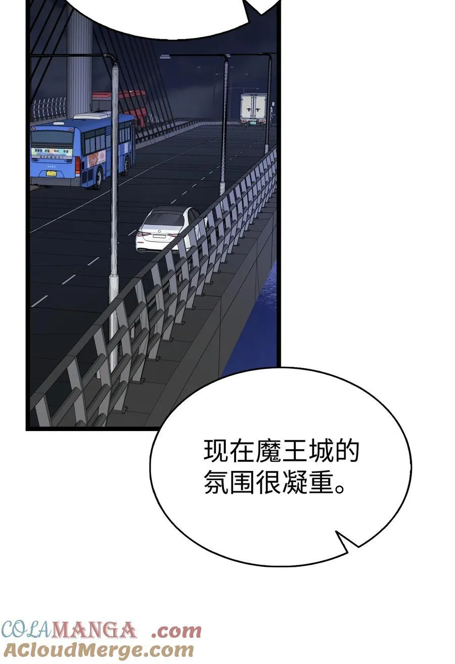 228 骨灰与故土48