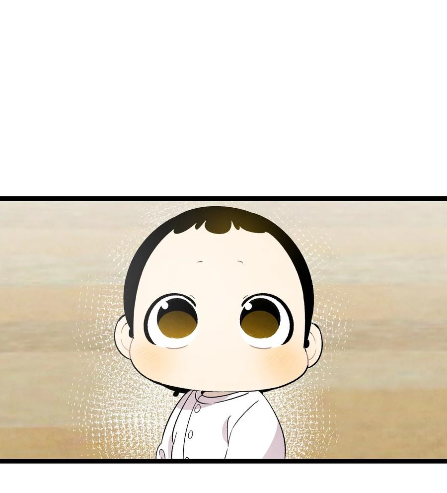 95 蝴蝶被绑架23