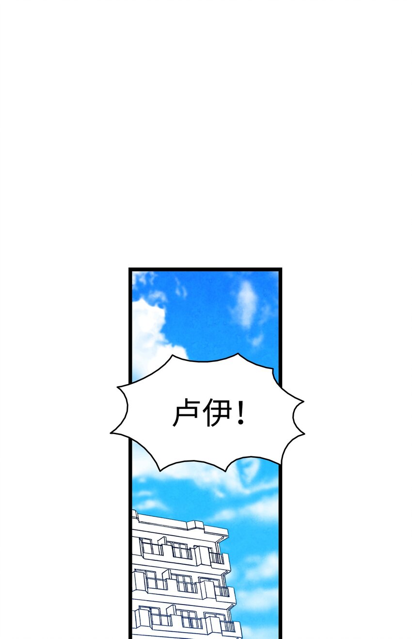 08 连衣裙12