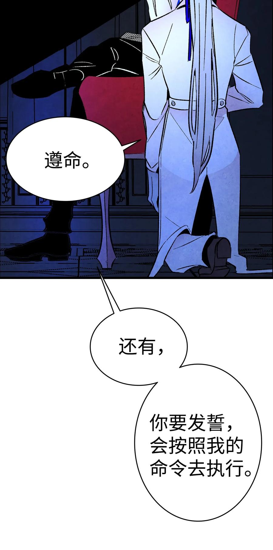 16 无毛猪13