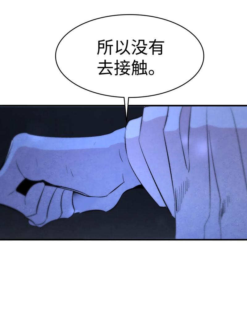 34 就是这个动物41
