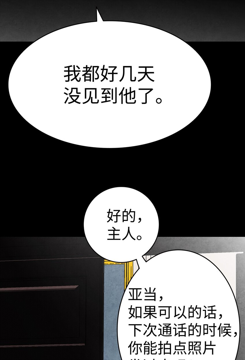 09 汇报28
