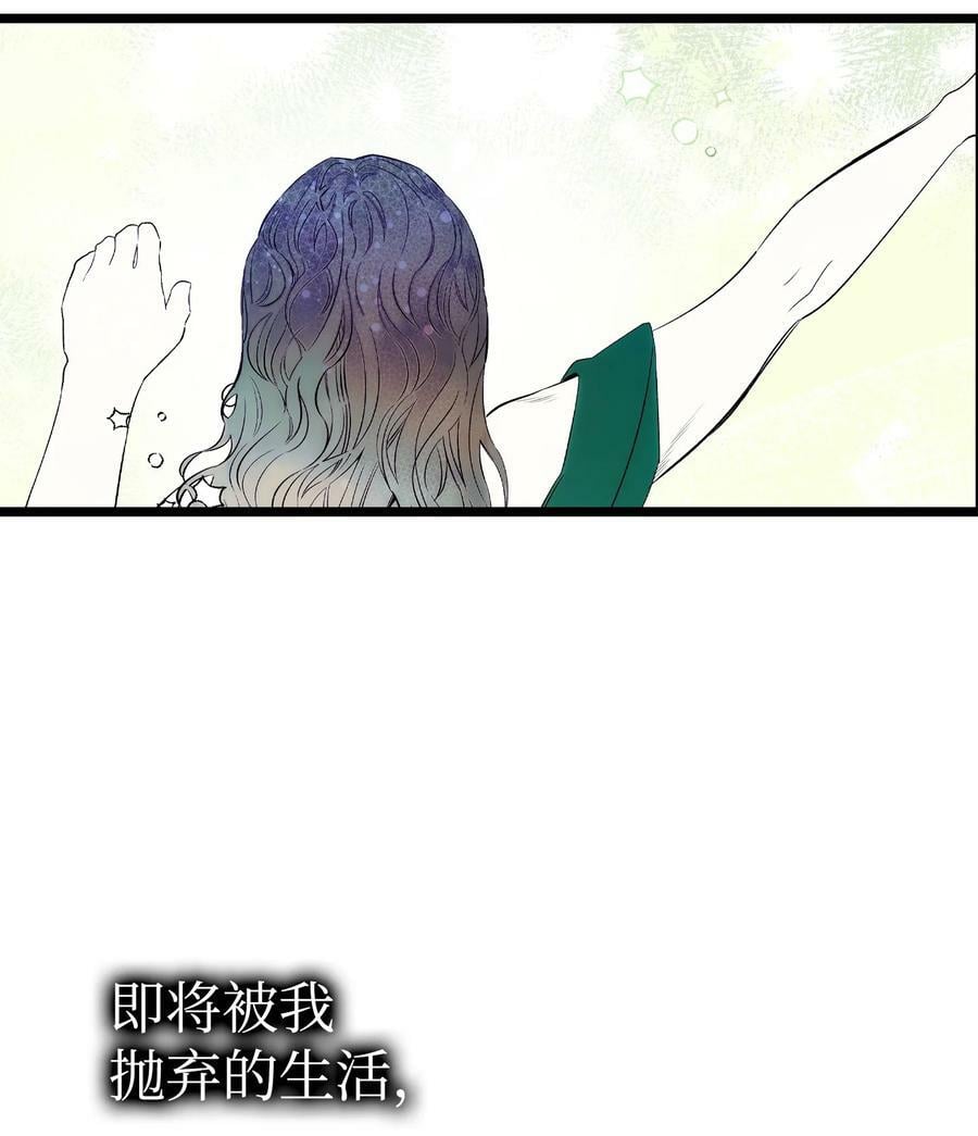 199 倒计时40