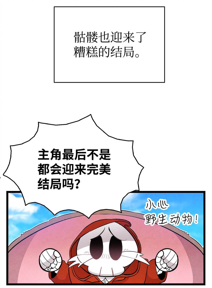 128 准备搬家21