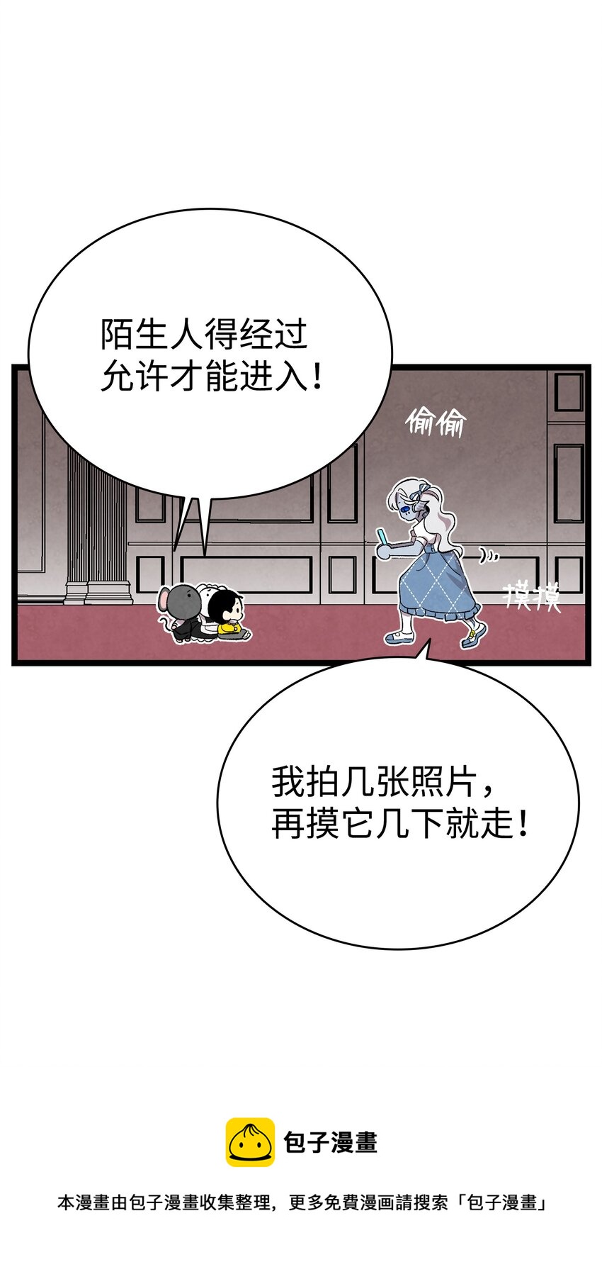 131 出游60