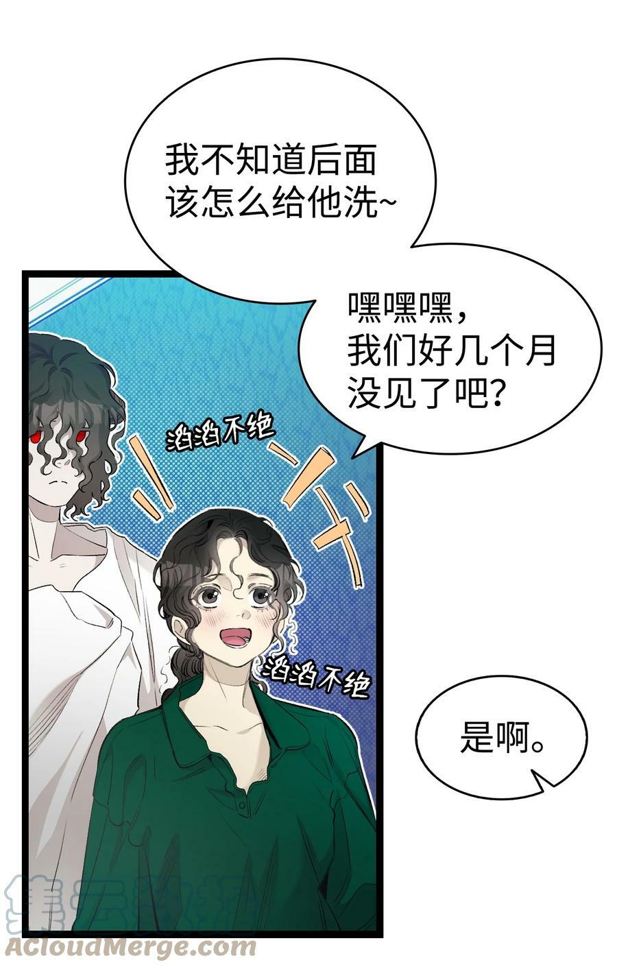 189 这是命令21