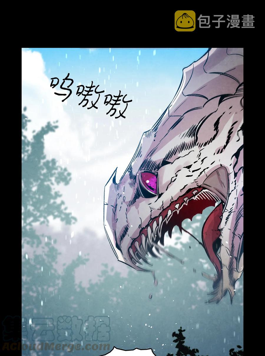 79 不堪的往事18