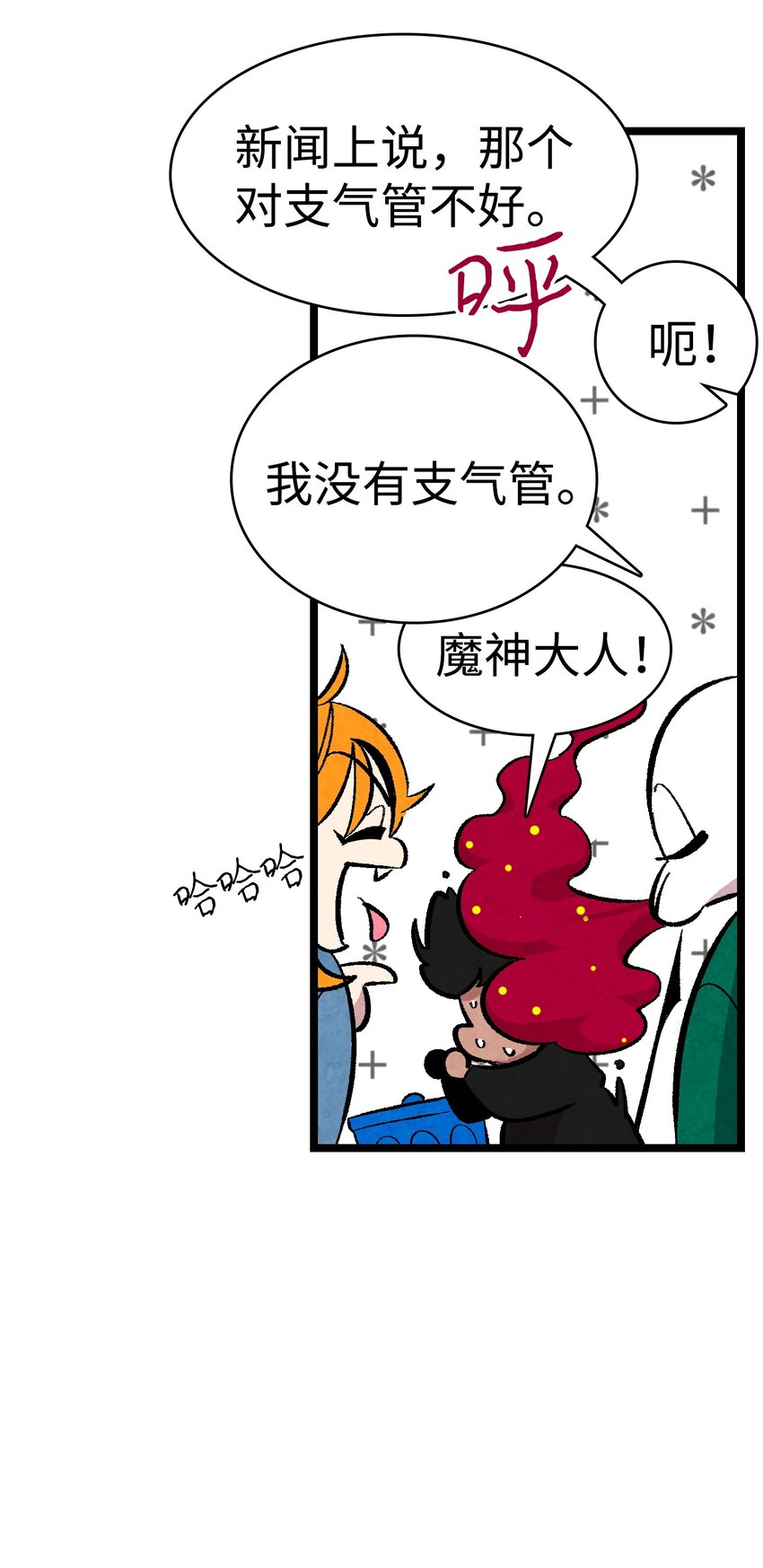 01 搬家148
