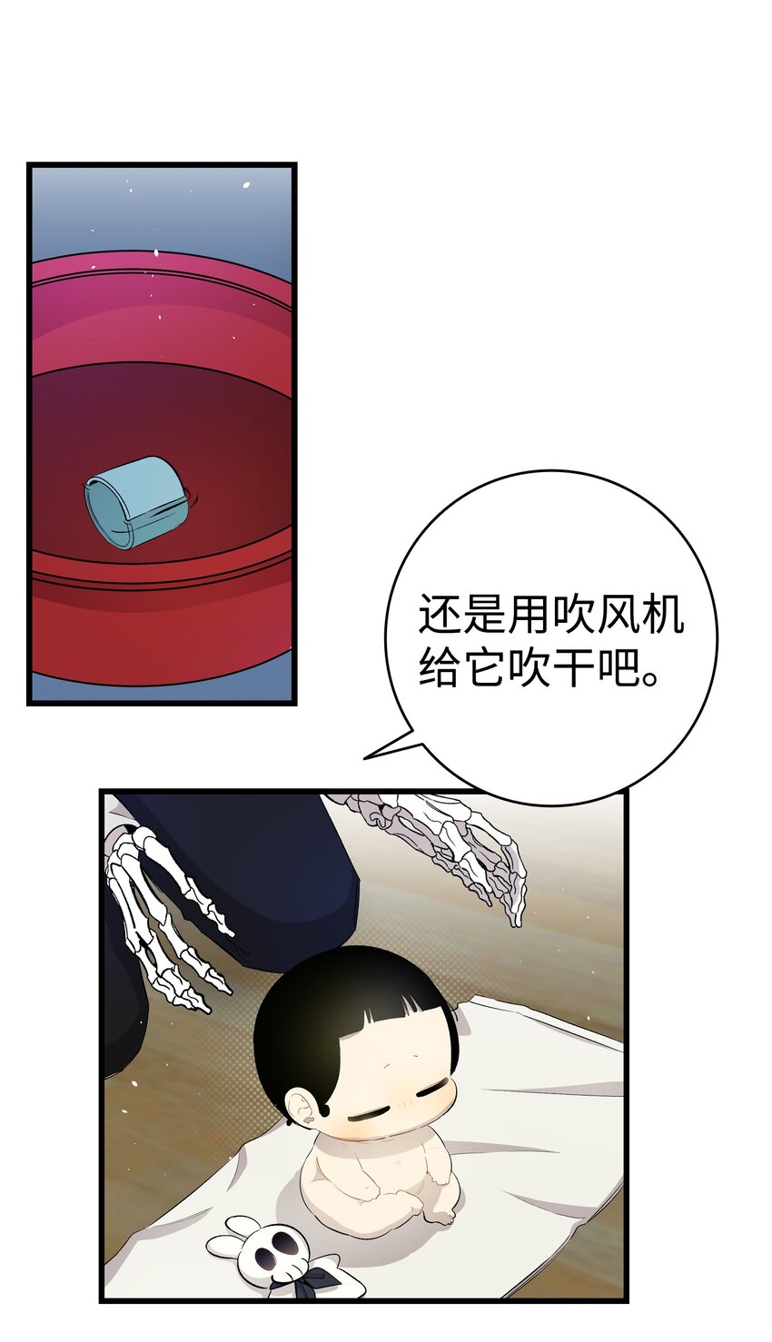 147 蝴蝶病倒55