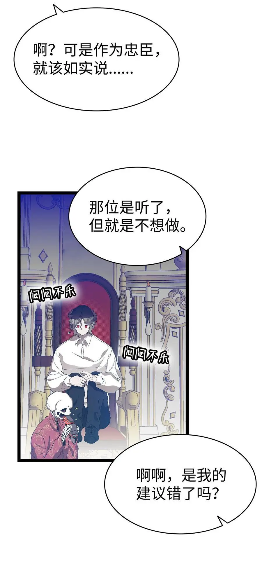 213 伟人46