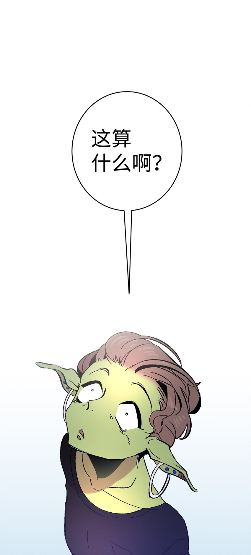 13 履行承诺28