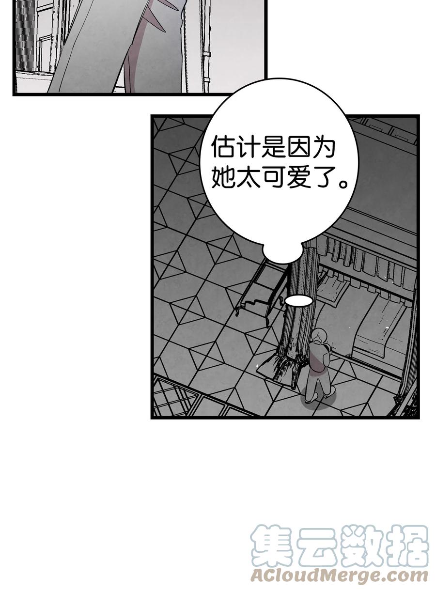 88 惊悚的噩梦60