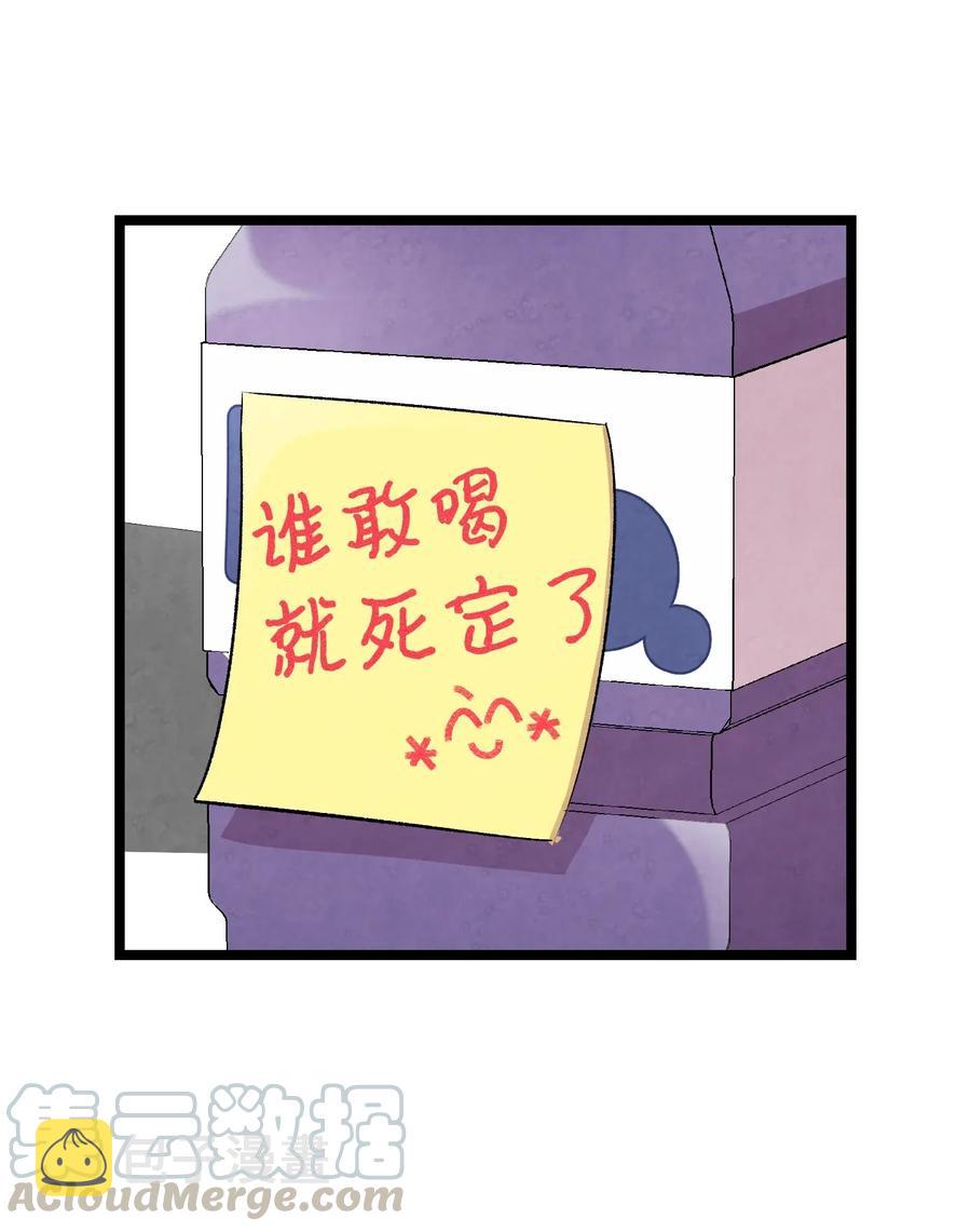 63 兼职12